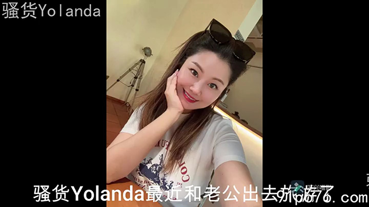 骚货Yolanda-咖丝蕾丝